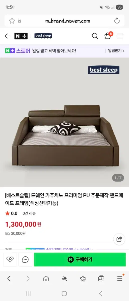 thumbnail-6